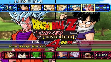 It was released for the playstation 2 in north america on december 4, 2003. Full Roster Dragon Ball Z Budokai Tenkaichi 4 | Doovi