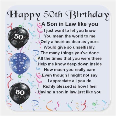 Son In Law Poem 50th Birthday Design Square Sticker Zazzle In 2023