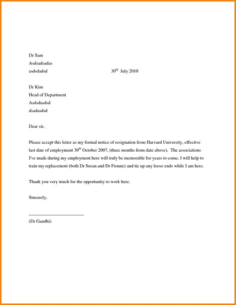 Examples Of Simple Resignation Letter Letter Template