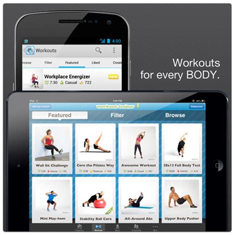 Skimble's Workout Trainer | Workout, Workout apps, Free workout apps