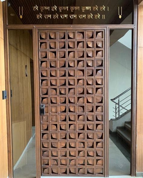 Wooden 3d Jali Door In 2020 Door Design Modern Entrance Door Design