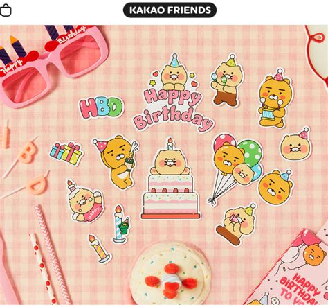 Kakao Friends Ryan Choonsik Happy Birthday Decor Sticker Set 14 Pcs