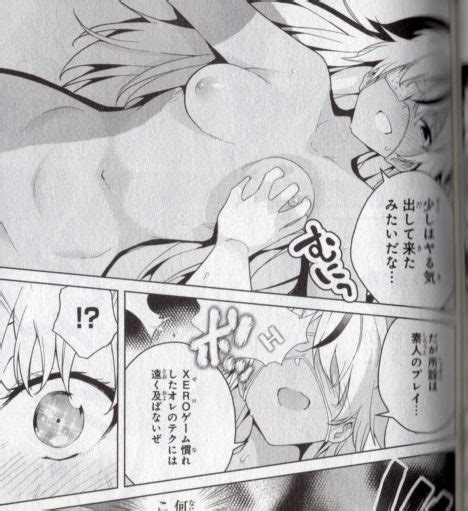 Dokyuu Hentai HxEros Ero Manga Bustling With Sexual Energy Sankaku Complex
