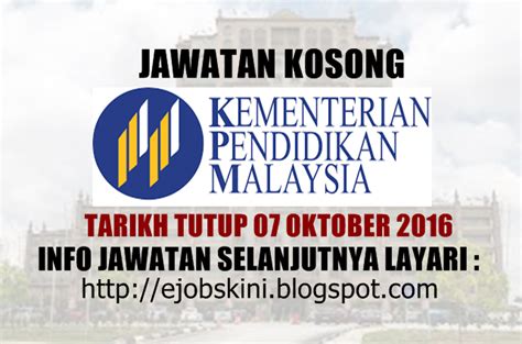 Dasar pendidikan vokasional di kementerian pelajaran malaysia (kpm) adalah untuk memberi akses, ekuiti dan pendidikan yang berkualiti kepada murid tindakan gunakan panjar wang runcit (petty cash) pembelian runcit melalui pembekal tidak berdaftar dengan kementerian kewangan. Jawatan Kosong Kementerian Pendidikan Malaysia (MOE) - 07 ...