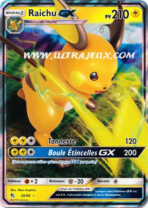 Raichu Gx 2078 Carte Pokémon Cartes à Lunité Français Ultrajeux