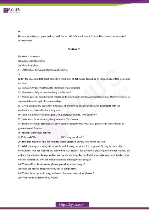 Cbse Sample Papers Class 11 Biology Set 2 Download Pdf