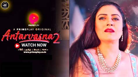 Antarvasna S E Hindi Hot Web Series Primeplay