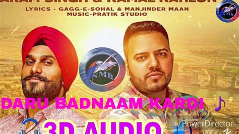 Daru Badnaam Kardi 3d Song 2018 Nmb 3d Song Youtube