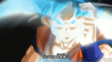 Videos that are not granted. Dragon Ball Super : OPENING 1 (Version 2)
