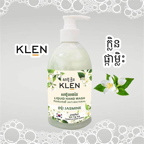 Klen Anti Bacterial Jasmine Hand Soap 500ml Free Hand Sanitizer 50ml