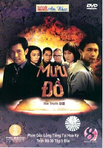1 Phim Bo Hong Kong Muu Do Tron Bo 5 Dia