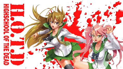 Share 73 Anime Highschool Of The Dead Best Incdgdbentre