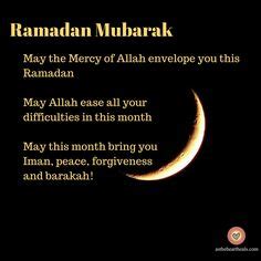 Fuhhhhhh firstly aku tak tahu la either keputusan untuk sambung belajar nie keputusan yang tepat or tak. Ramadan Mubarak Wishes, Messages and Ramadan Greetings ...