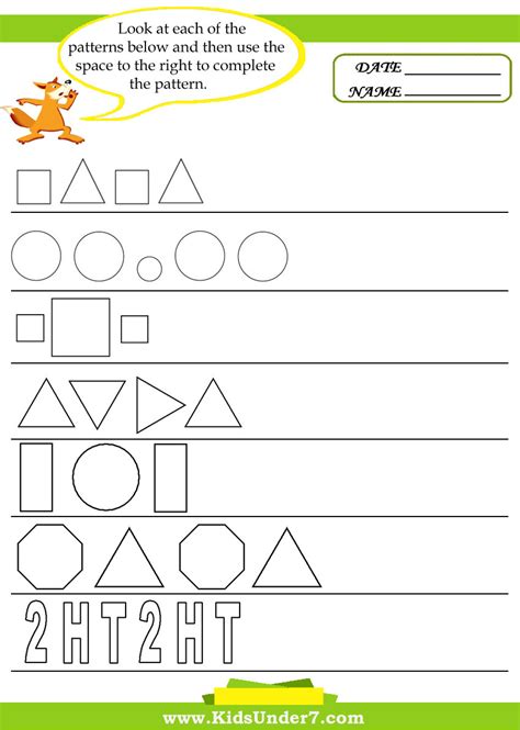 Pattern Recognition Worksheets Printable Coloring Pages
