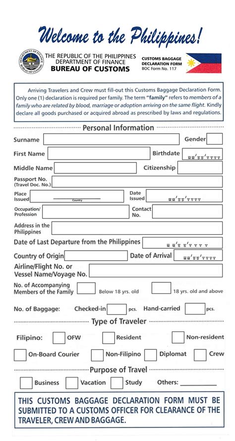 Philippine Airlines KOREA Website Arrival Card Customs Declaration