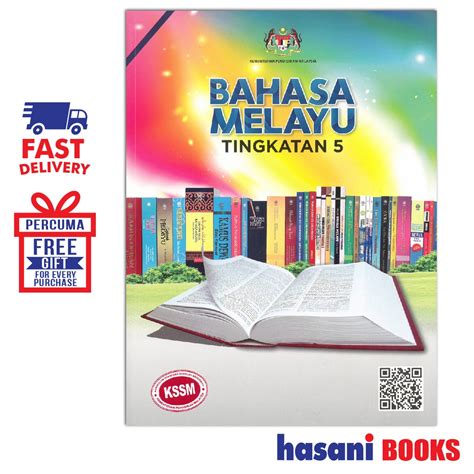hasani dbp buku teks bahasa melayu tingkatan 5 9789834928698 shopee malaysia