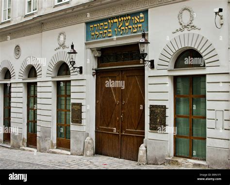 The Vienna Synagogue Built In 1824 1826 Stock Photo Alamy