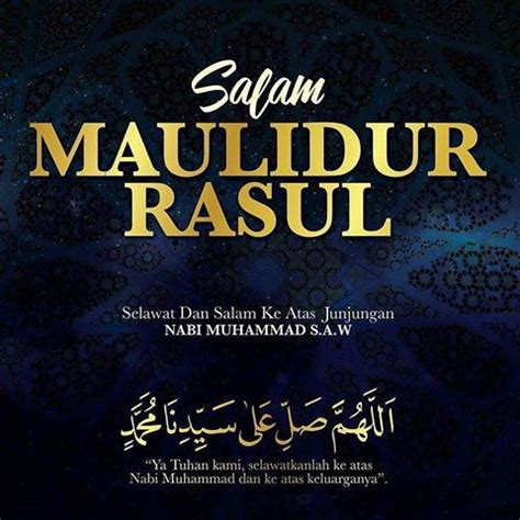 Blog Atie Aizam: SALAM MAULIDUR RASUL