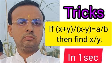 algebra trick x y x y a b then find x y maths tricks mathematicsguru mathstricks