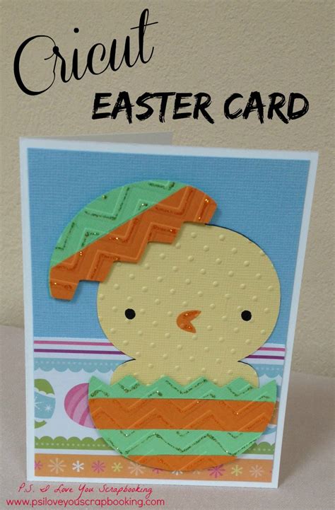 Cricut Easter Card - P.S. I Love You Crafts