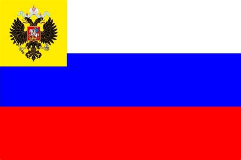 Bandera Del Imperio Ruso A Photo On Flickriver