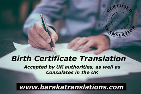 Birthcertificategeneral Baraka Certified Translations