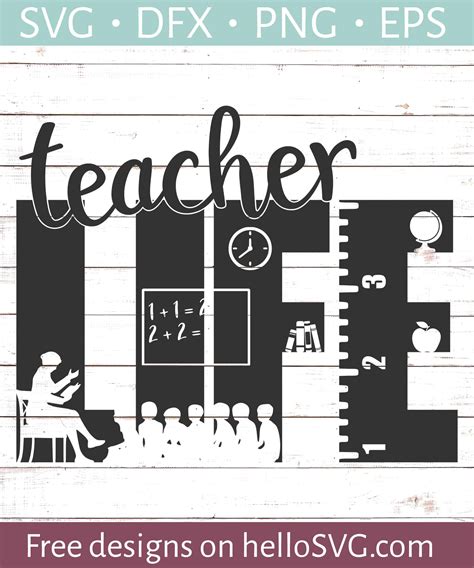 Teacher Life SVG - Free SVG files | HelloSVG.com