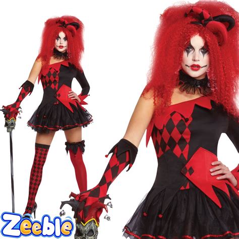 Couples Idea Halloween Jester Costume Harlequin Sexy And Scary Ebay