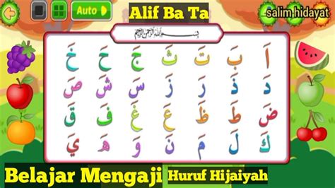 Belajar Mengaji Alif Ba Ta Mengenal Huruf Hijaiyah Belajar Iqro Youtube