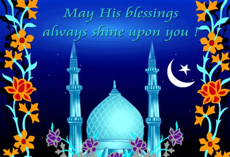 However, these du'as are not restricted to be made only in ramadan. Ramadan Mubarak Cards And Images - XciteFun.net