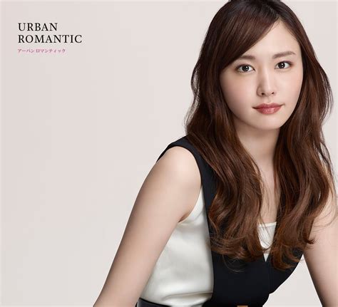 The site owner hides the web page description. ボード「Yui ARAGAKI」のピン