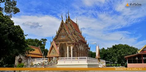 กระจับเงินกระจับทอง archives ท่องเที่ยว วัดไทย การเดินทาง ท่องเที่ยว วัฒนธรรมไทย ไหว้พระ ทำบุญ