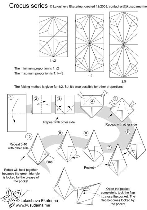 Kusudama Me Site About Modular Origami Origami Diagrams Modular