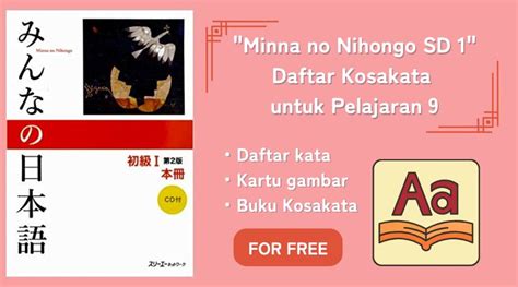 Daftar Kosakata Pelajaran “minna No Nihongo 1 9” Belajar Bahasa Jepang