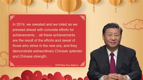 Key Quotes From Xi Jinpings 2020 New Year Address Cgtn