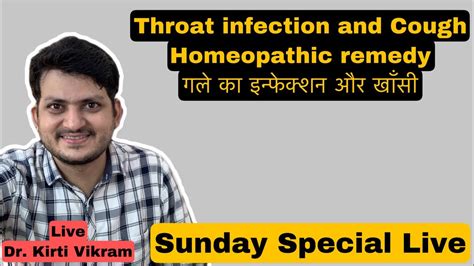 Throat Infection And Cough Dr Kirti Vikram Live Clinic Q And Ans