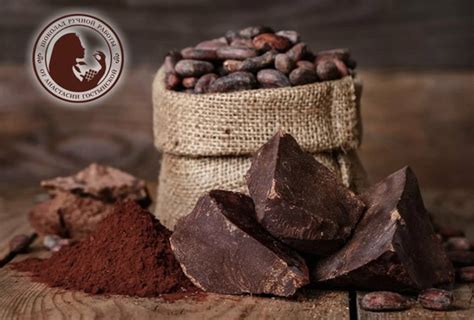 Cacao Molido De Melangeur 1kg Ingredientes De Chocolate Etsy