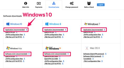 Mac os x steamos + linux. 【Windows & Mac OS】NordVPNのアプリをインストールして設定する方法 ...
