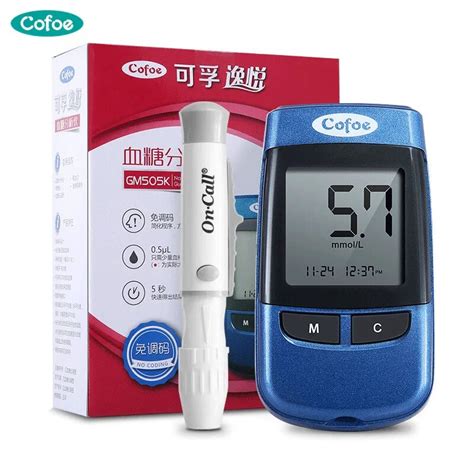 Cofoe Medical Yiyue Glucose Meter No Coding Blood Sugar Collecting