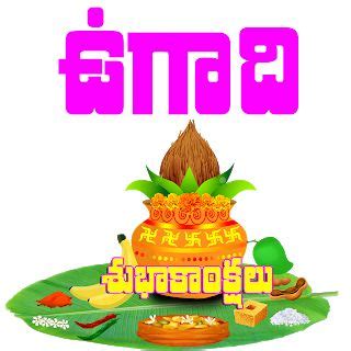 Download the gbwhatsapp apk official version (all versions, old, new), get gb whatsapp apk latest version on gb plus. Ugadi whatsapp Stickers Free Download in 2020 | Gif ...
