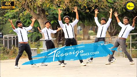 Thooriga Guitar Kambi Mele Nindru Dance Cover Suriya Surya Mj