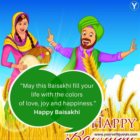 Vaisakhi Happy Baisakhi Quotes Wishes To Bring Goodwill In Life