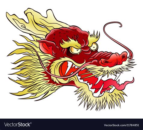 Chinese Dragon Head Royalty Free Vector Image Vectorstock