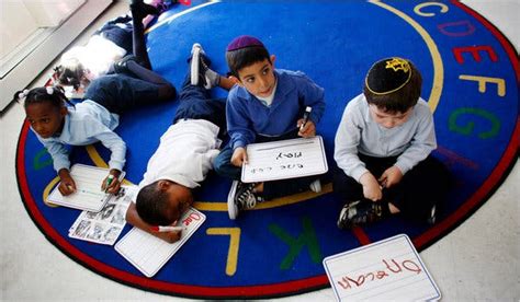 Hebrew Is The Focus Of A Brooklyn Charter School The New York Times