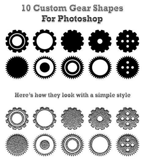 10 Custom Gear Shapes For Photoshop It¡¯s Not That Popular But Yeah