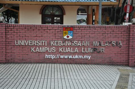 And address is jalan yaacob latif, bandar tun razak, cheras, kuala lumpur, malaysia hospital universiti kebangsaan is a medical the email address of hospital universiti kebangsaan malaysia is. Shaik's Kuala Lumpur: Jalan Raja Muda Abdul Aziz