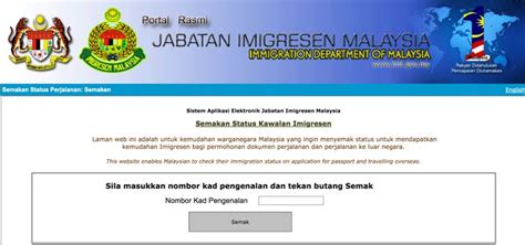 Cara daftar antrian online imigresen malaysia link imigresen malaysia www.sto.imi.gov.my jangan lupa. Semakan Status Perjalanan Imigresen Online