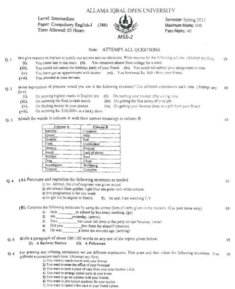 Compulsory English I Code No 386 Spring 2013 Past Paper Intermediate