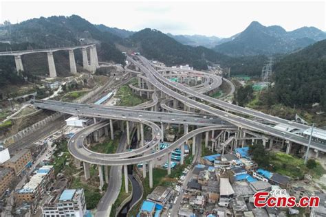 Aerial view of Guiyang, capital city of SW China's Guizhou
