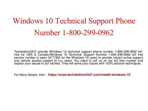 Windows 10 Technical Support Number 1 800 299 0962
